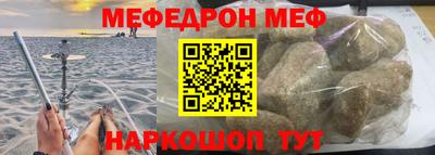 круглые Нягань