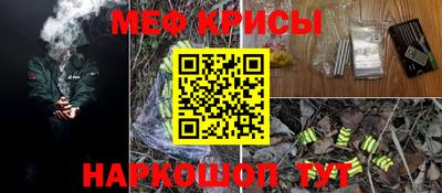 круглые Нягань
