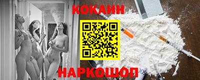 меф VHQ Обь