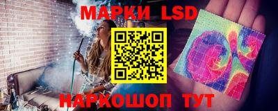 круглые Нягань