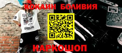 круглые Нягань