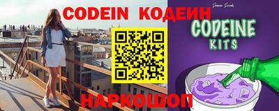 круглые Нягань