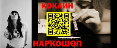 круглые Нягань