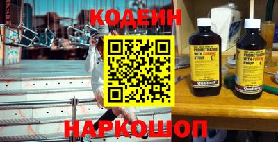 меф VHQ Обь
