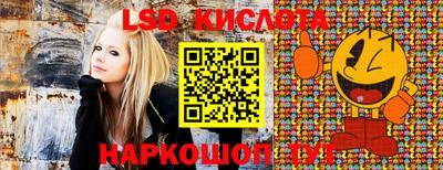 круглые Нягань