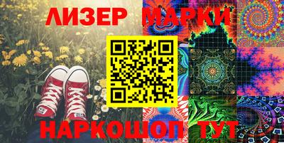 круглые Нягань