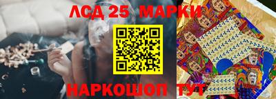 круглые Нягань