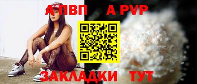 круглые Нягань