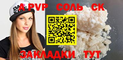 круглые Нягань