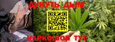 меф VHQ Обь