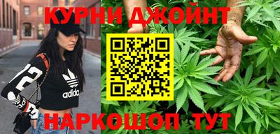 стафф Обнинск