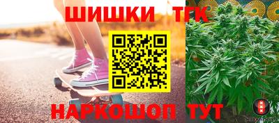 меф VHQ Обь
