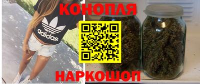 стафф Обнинск