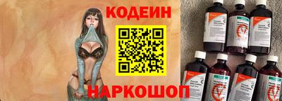 меф VHQ Обь