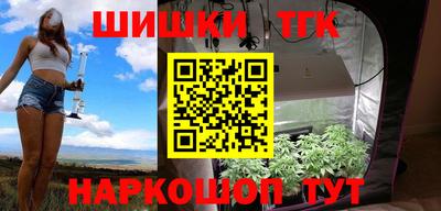 круглые Нягань