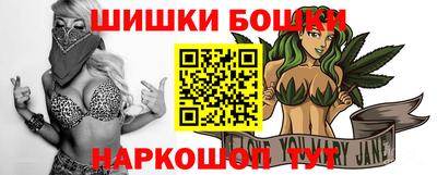 меф VHQ Обь