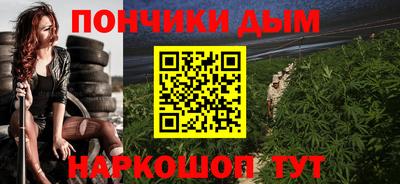 круглые Нягань