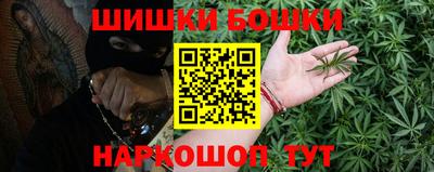 стафф Обнинск