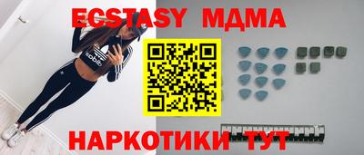 круглые Нягань