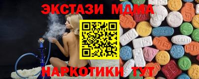 круглые Нягань