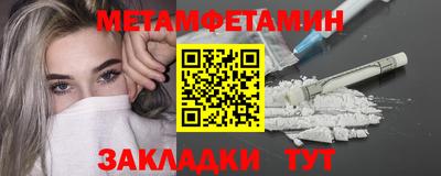 круглые Нягань