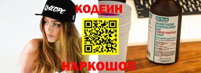 меф VHQ Обь
