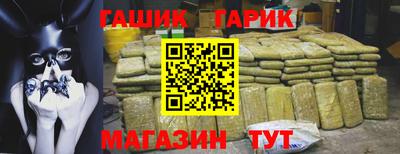 меф VHQ Обь