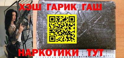 меф VHQ Обь