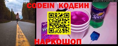 меф VHQ Обь