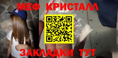 круглые Нягань