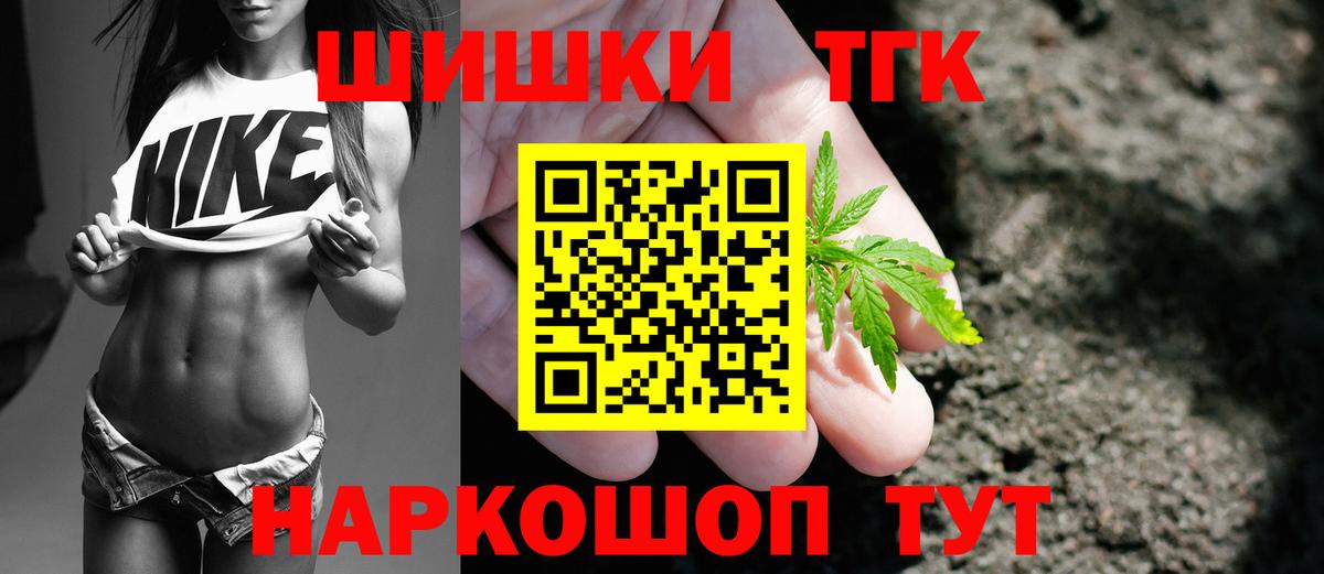 Конопля SATIVA & INDICA Сунжа